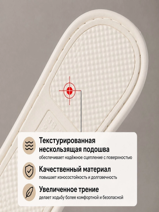Женские тапочки, мягкие и нескользящие, осенние тапочки