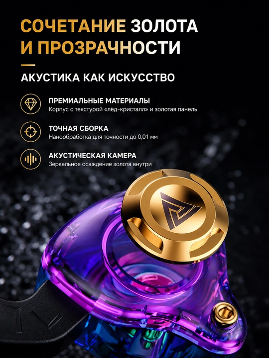 QKZ AK6 SRS проводные внутриканальные наушники с микрофоном, Hi-Fi звук, глубокий бас