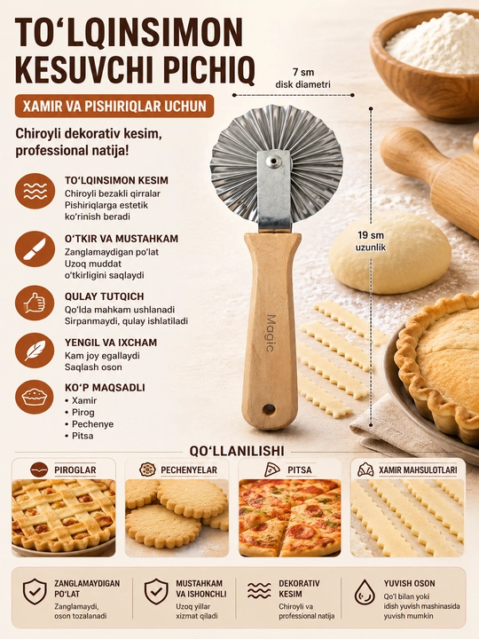 Xamir, pirog va pechenyelar uchun to‘lqinsimon pichoq - 