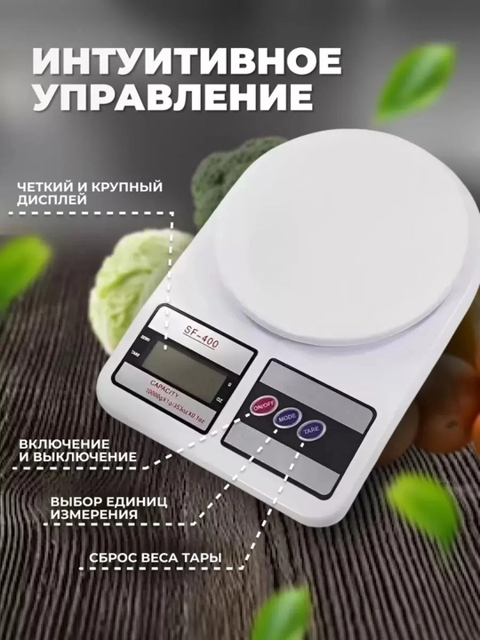 SF-400 Elektron Tarozi – 1 g Aniqlik, LCD Ekran, Batareyada Ishlaydi