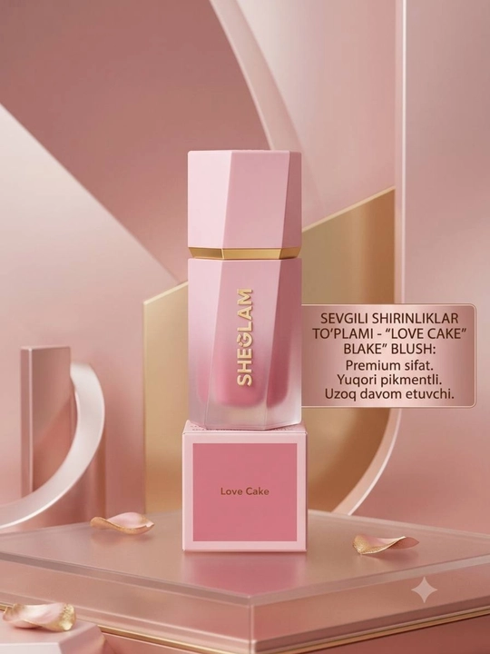 ШЕГЛАМ Liquid Contour крем-скульптор для контуров лица - 