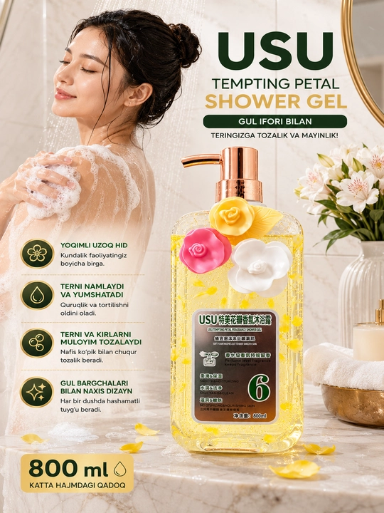 FABOLAI Beauty Fragrance Petal dush geli