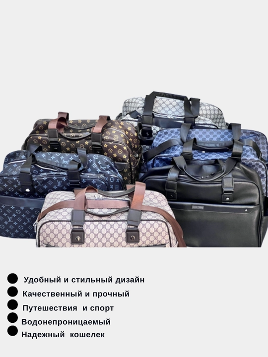 Klassik sumka, eko charmdan yasalgan qo‘l yuki, shahar uchun, sayohat uchun