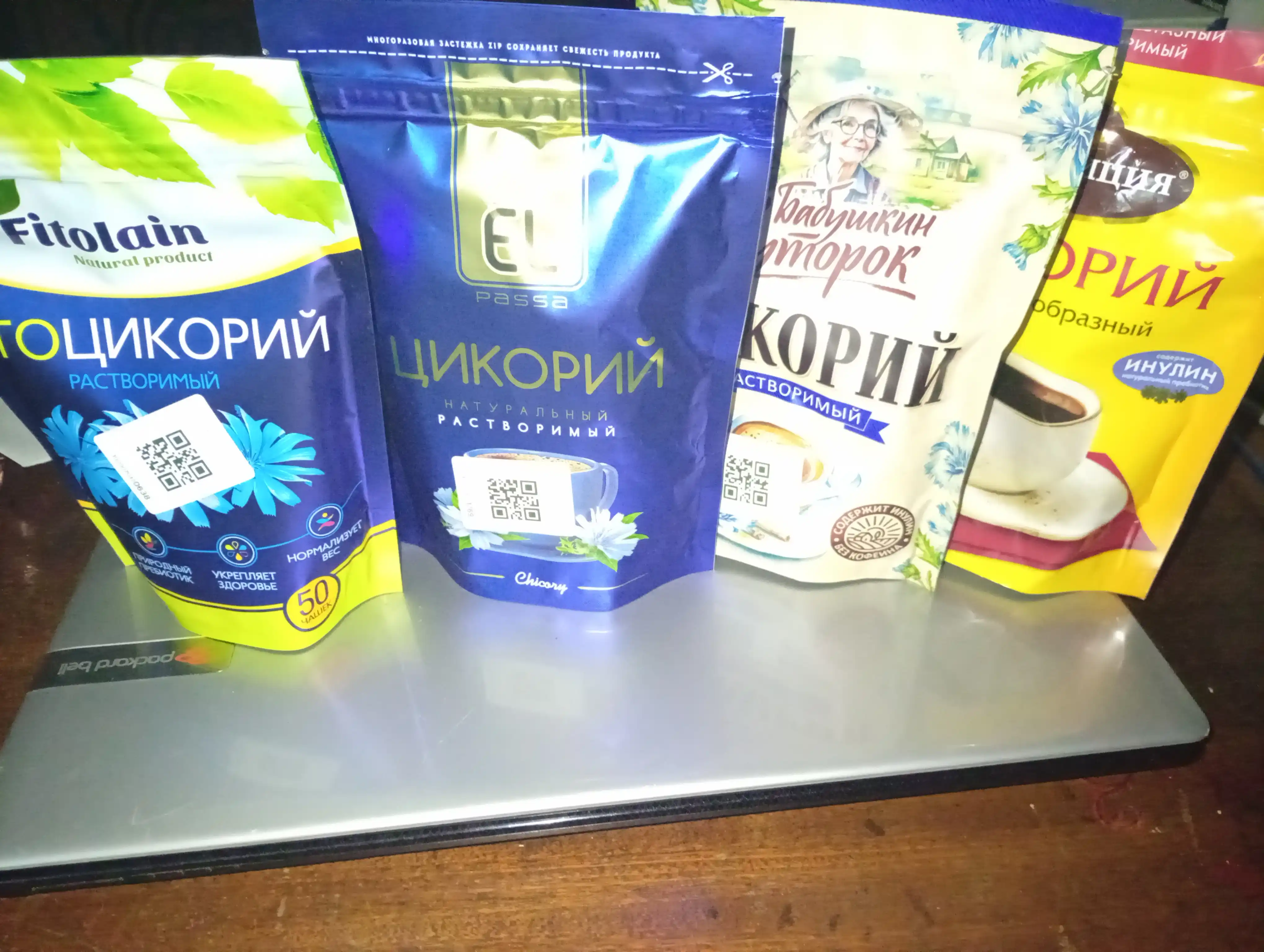 FITOLAIN ZIP sikoriyidan tayyorlangan kukunsimon eruvchan ichimlik, 100 g