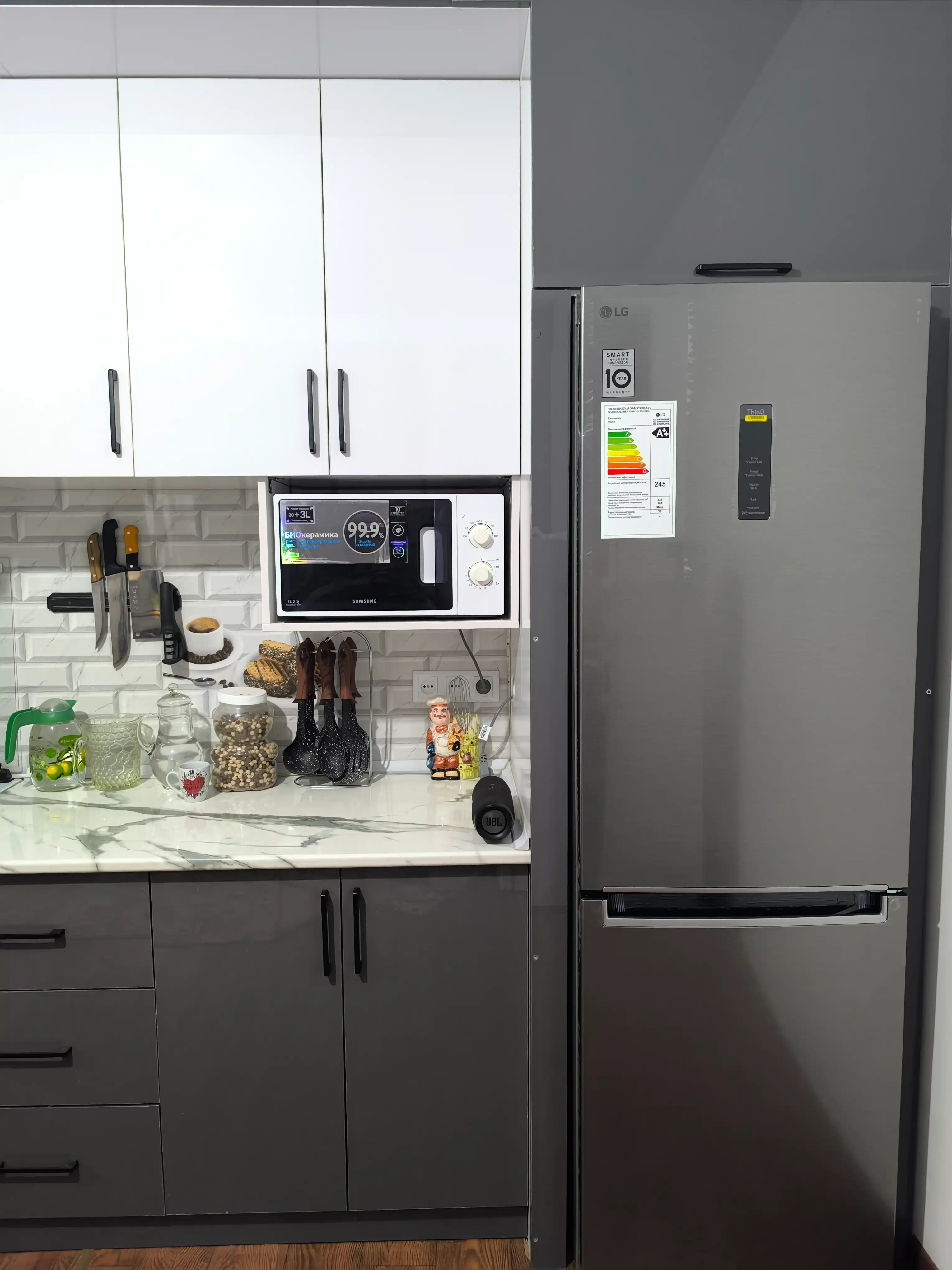 Sovutgich LG GC-B459MLWM, 341 litr, INVERTER, Door Cooling + Total No Frost