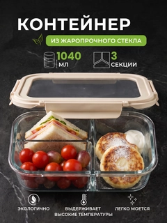 Желтый