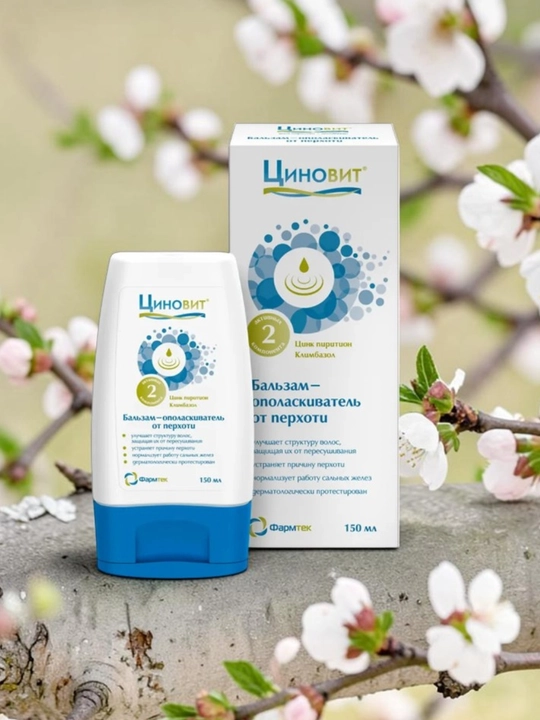 Zinovit, soch uchun kepekka qarshi balzam, 150 ml - 
