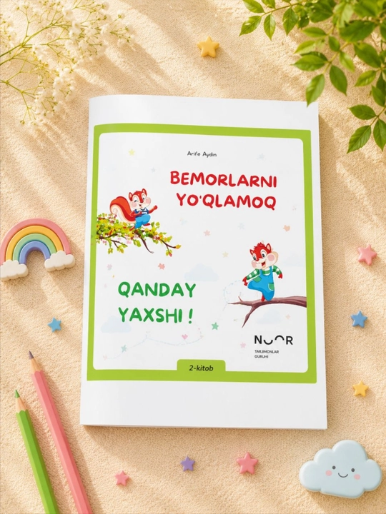 Bilag'on va Aqilvoy qahramonlari ishtirokidagi 4 ta tarbiyaviy kitob to'plami