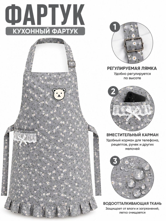 Женский фартук с карманами, кухонный фартук, водонепроницаемый, универсальный - 