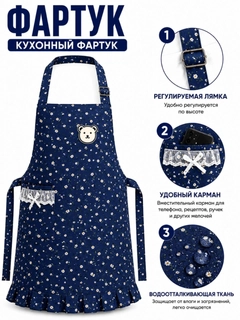 Серый