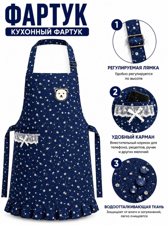 Женский фартук с карманами, кухонный фартук, водонепроницаемый, универсальный - 