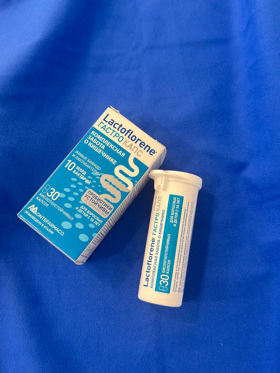 Lactoflorene® ГАСТРО КАПС - комплексная забота о кишечнике, 3+, 30 капсул