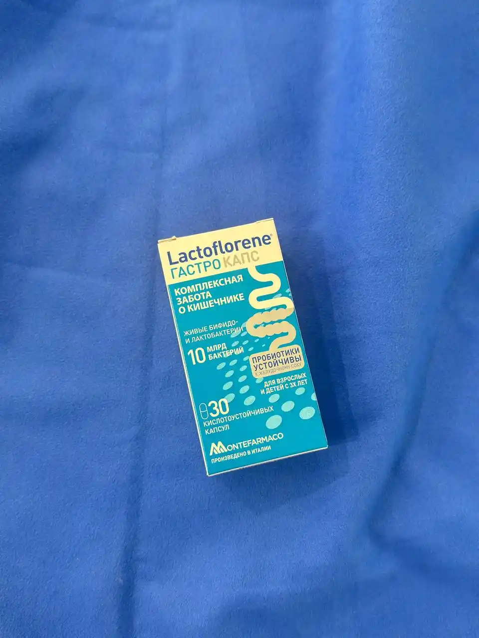 Lactoflorene® ГАСТРО КАПС - комплексная забота о кишечнике, 3+, 30 капсул