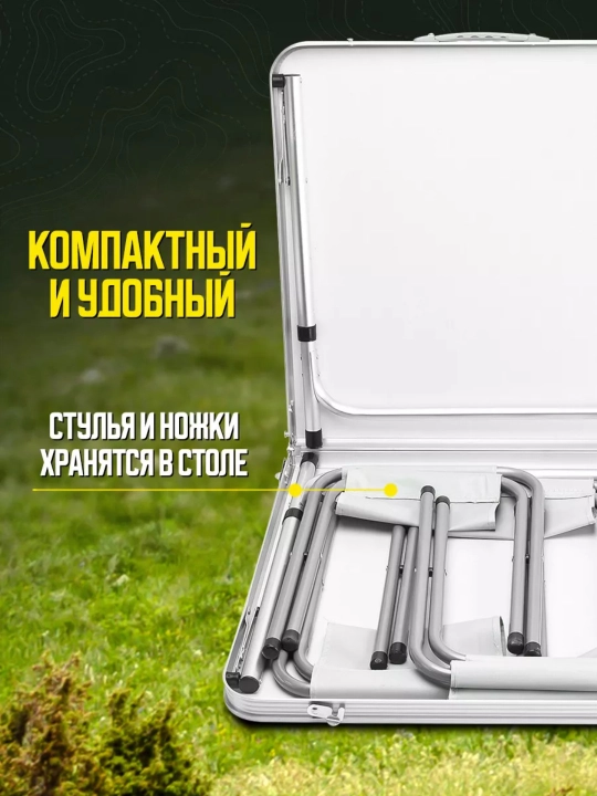 Tashqi katlanadigan stol va stullar to'plami 1 ta stol + 4 ta taburetka
