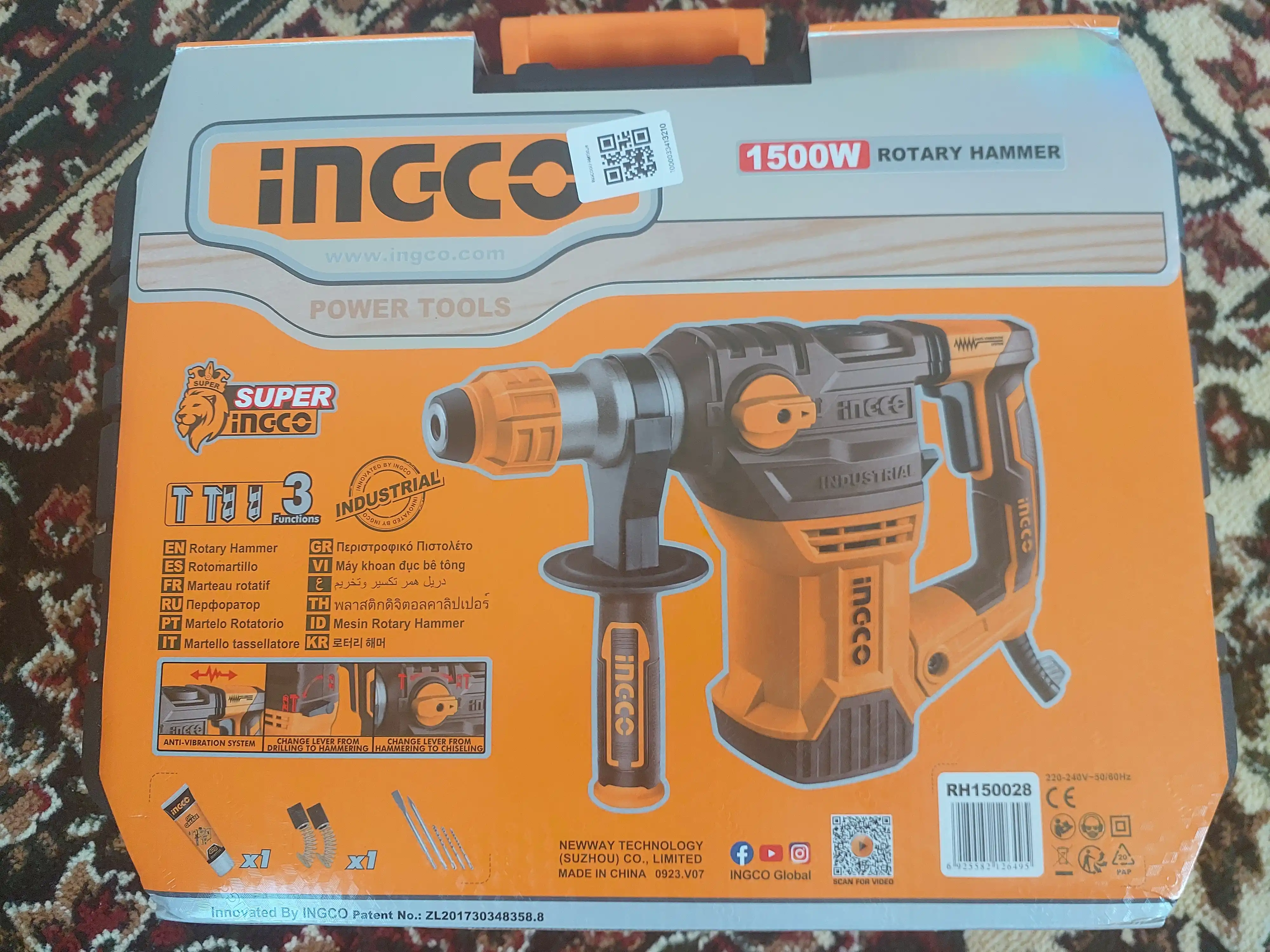 Перфоратор INGCO RH150028