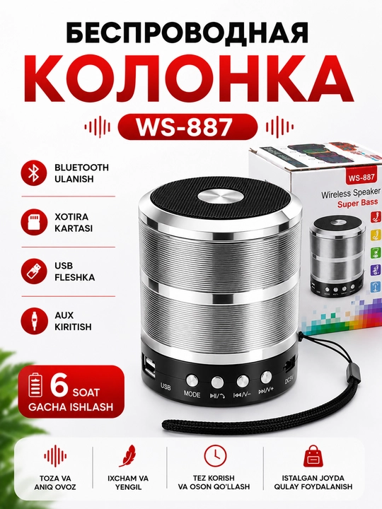 WS-887 Mini Kolonka – Simsiz Ovoz, USB va Bluetooth bilan Qulay Audio Qurilma - 