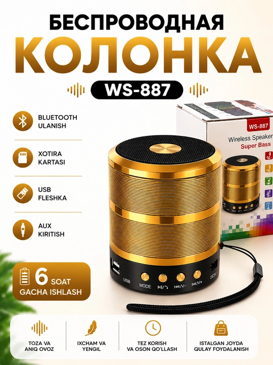 WS-887 Mini Kolonka – Simsiz Ovoz, USB va Bluetooth bilan Qulay Audio Qurilma - 