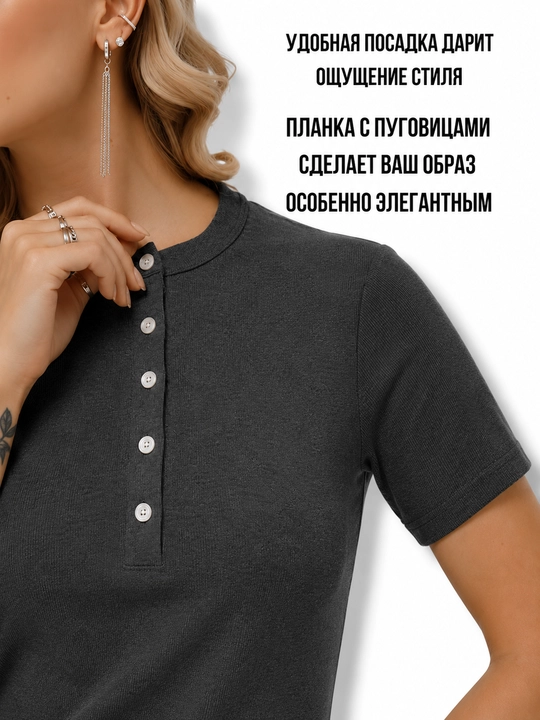 Кофточка в рубчик женская, из натуральной ткани, модель  SKIMS