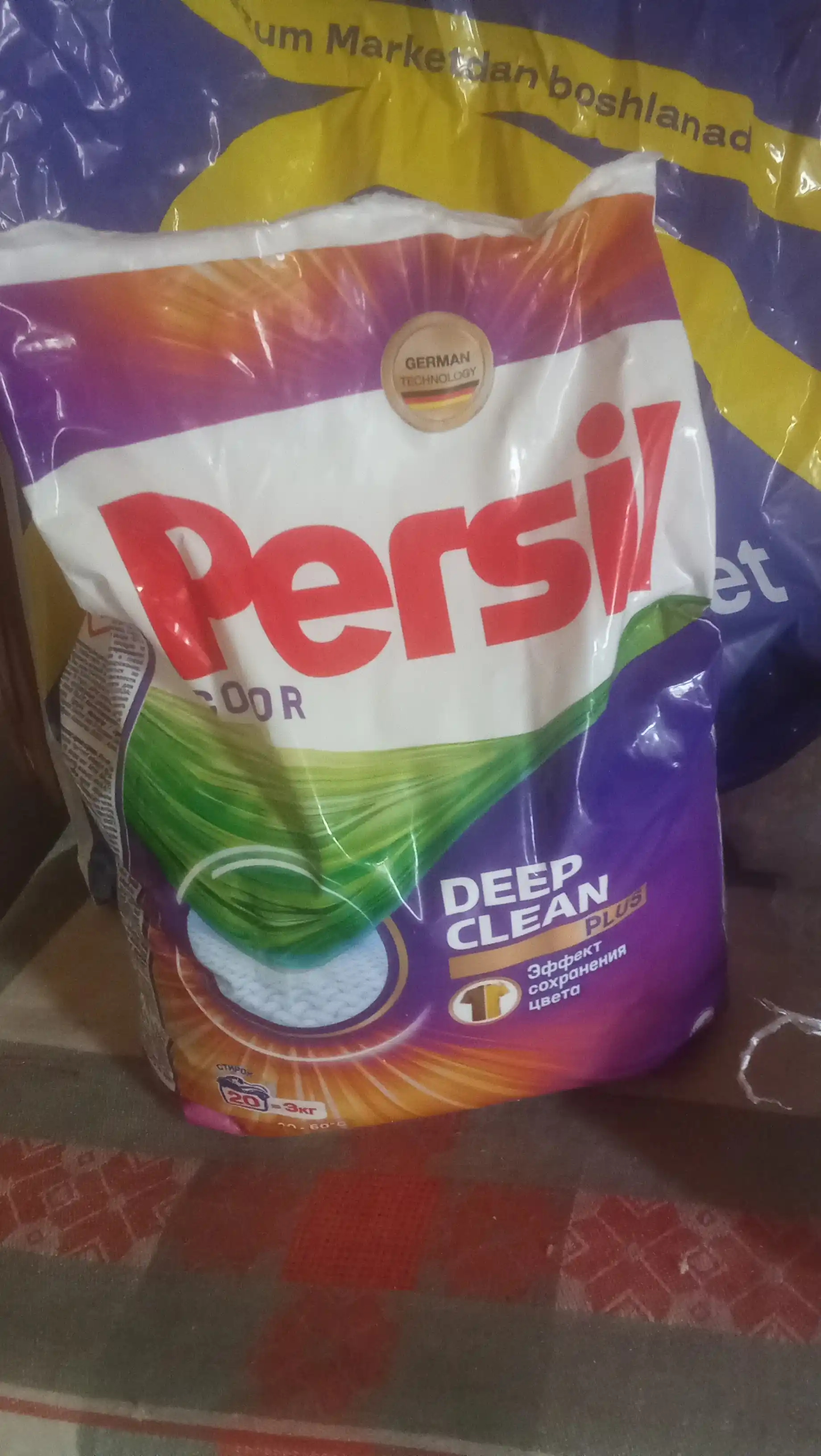 Kir yuvish kukuni Persil Color, Verneldan sarhil, avtomat, 3 kg