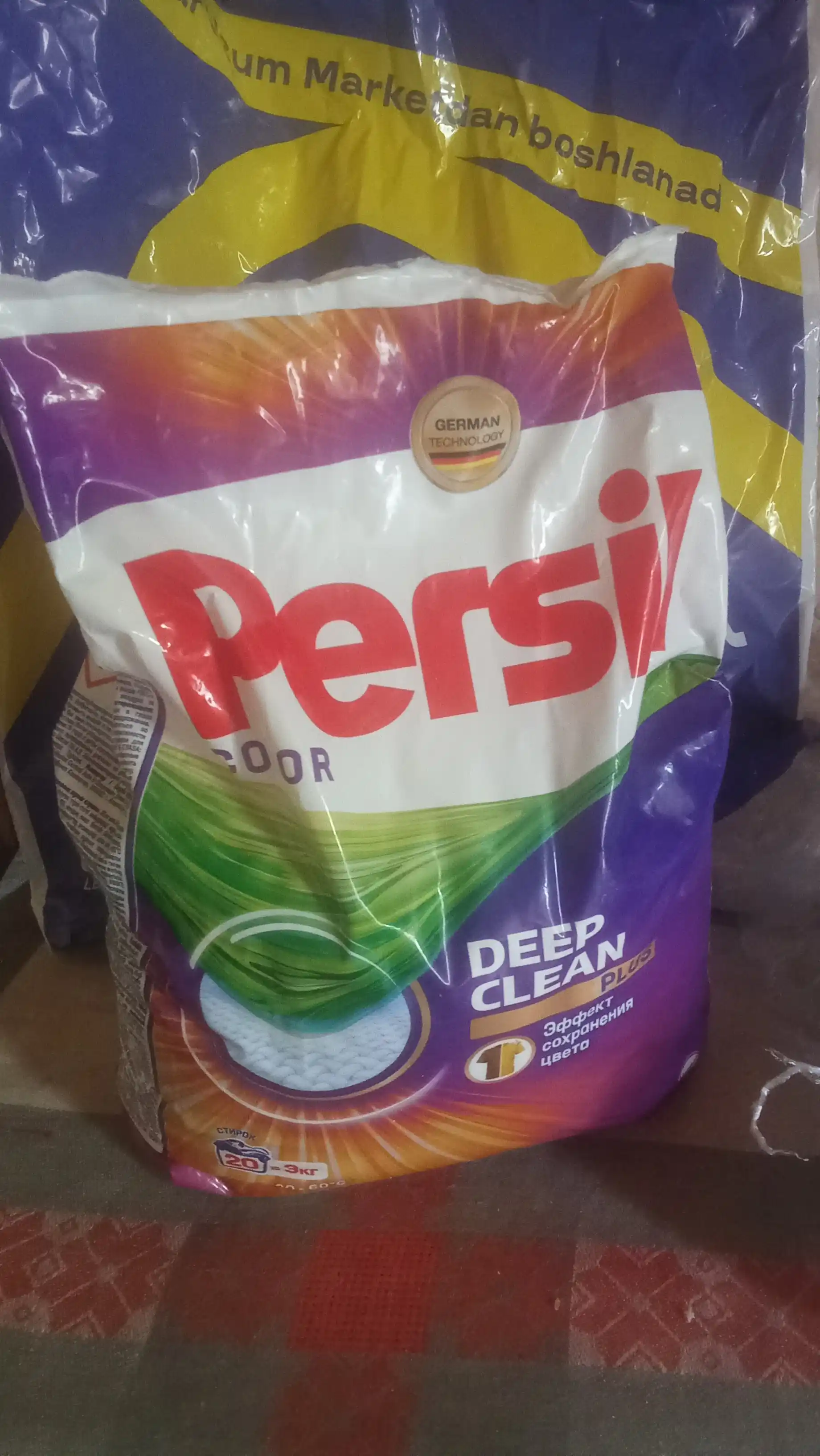 Kir yuvish kukuni Persil Color, Verneldan sarhil, avtomat, 3 kg
