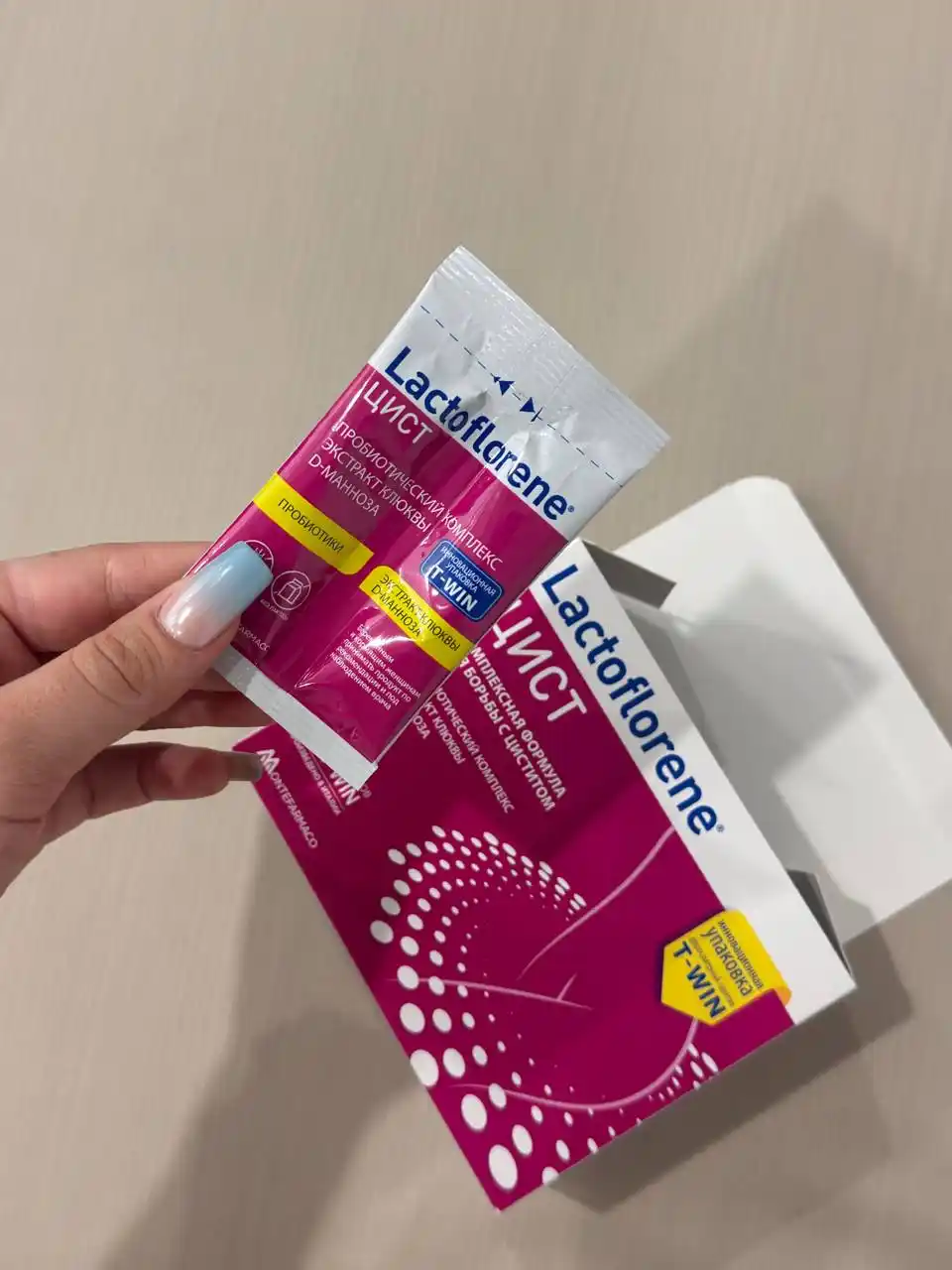 Lactoflorene® Цист - на защите мочевыводящих путей, 20 саше