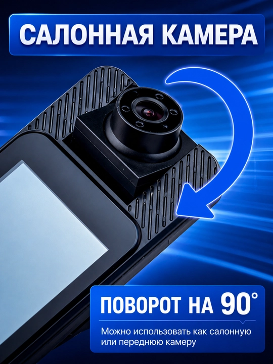 Видеорегистратор-зеркало TOMBOSS T11, 11 дюймов, 3 камеры, 4K, CarPlay