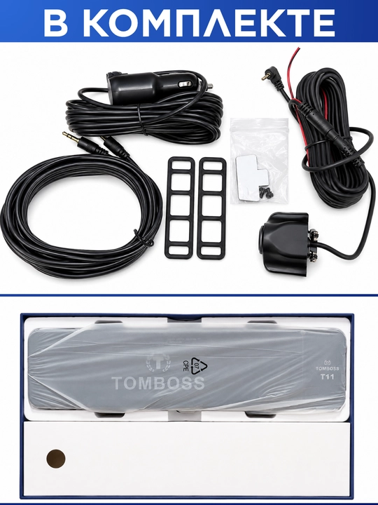 Видеорегистратор-зеркало TOMBOSS T11, 11 дюймов, 3 камеры, 4K, CarPlay
