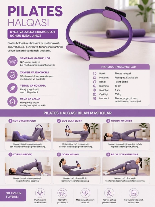 Pilates va fitnes uchun ekspanderli halqa, M 77-2 - 