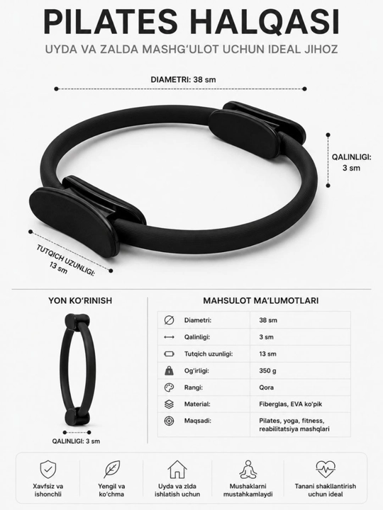 Кольцо для пилатеса и фитнеса, с эспандером, M 77-2