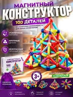 Желтый