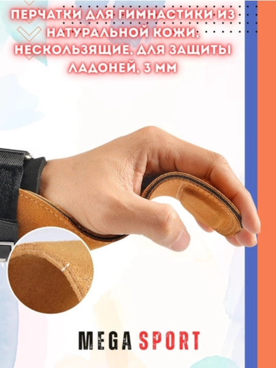 Og‘ir atletika va fitnes uchun temir ilgakli sport shtangi