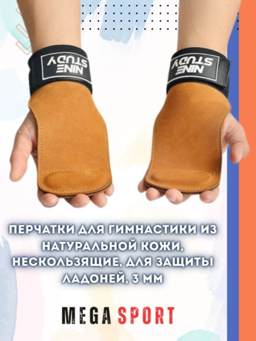Og‘ir atletika va fitnes uchun temir ilgakli sport shtangi