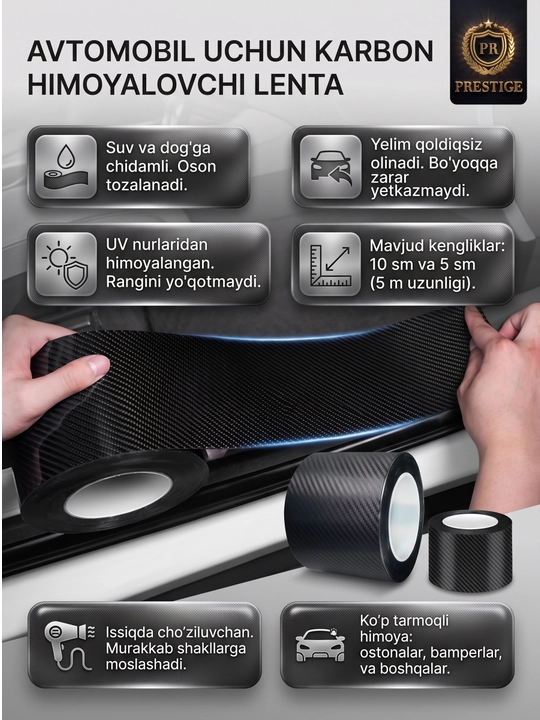 Avtomobil ostonasi uchun 5D karbon himoya lentasi plyonkasi, 5/10 sm