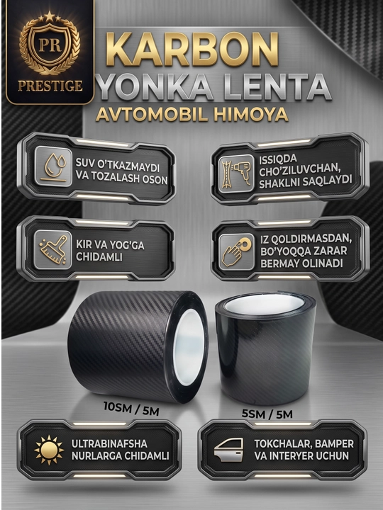 Avtomobil ostonasi uchun 5D karbon himoya lentasi plyonkasi, 5/10 sm