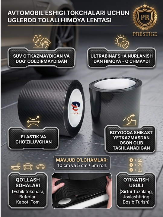 Avtomobil ostonasi uchun 5D karbon himoya lentasi plyonkasi, 5/10 sm