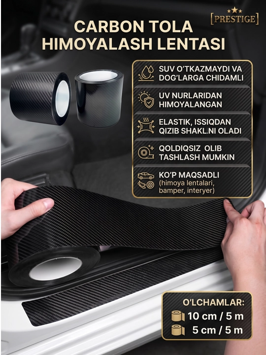 Avtomobil ostonasi uchun 5D karbon himoya lentasi plyonkasi, 5/10 sm