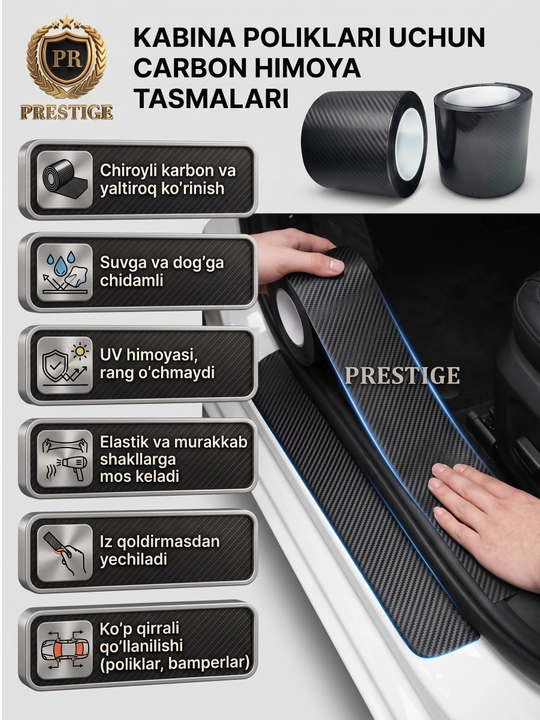 Avtomobil ostonasi uchun 5D karbon himoya lentasi plyonkasi, 5/10 sm