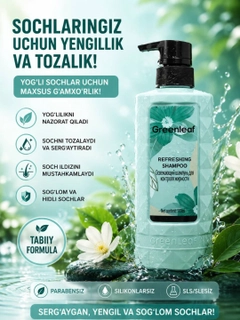 Бирюзовый