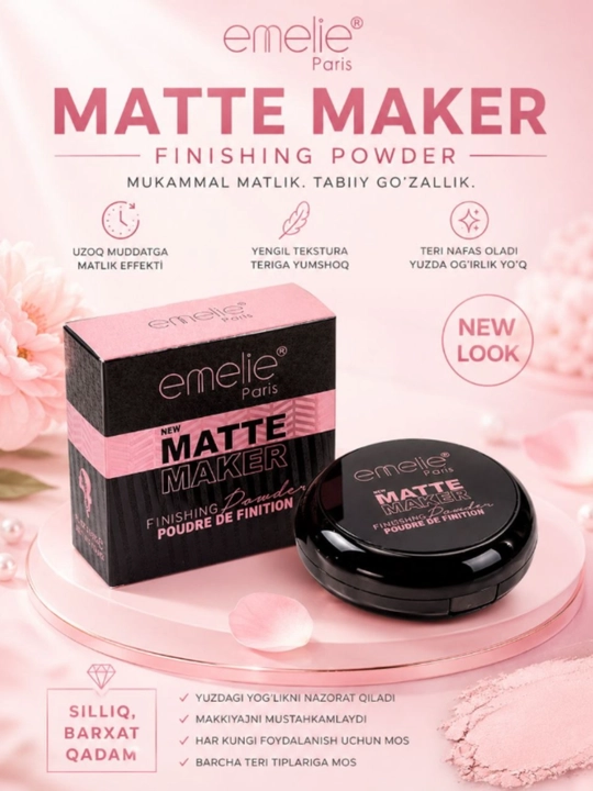 Emelie Professional Mattifying Face Powder — матирующая пудра