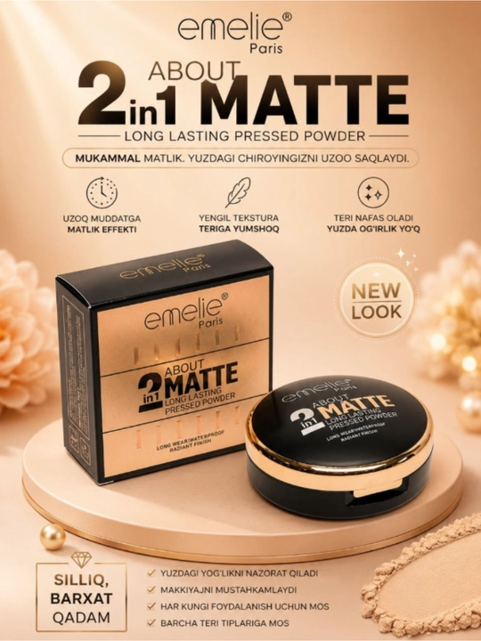 Emelie Professional Mattifying Face Powder — матирующая пудра