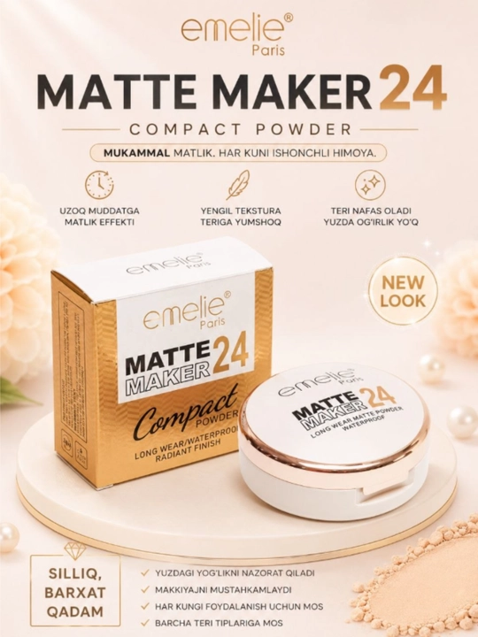 Emelie Professional Mattifying Face Powder — matlovchi upa - 