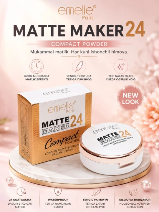 Emelie Professional Mattifying Face Powder — матирующая пудра