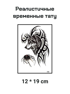 Небесно-голубой