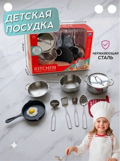 Конфетный