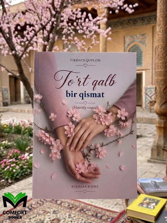 To'rt qalb bir qismat - Firdavs Qoplon - 