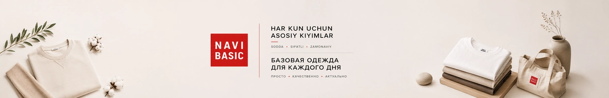 NAVIBASIC
