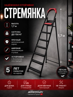 Qora