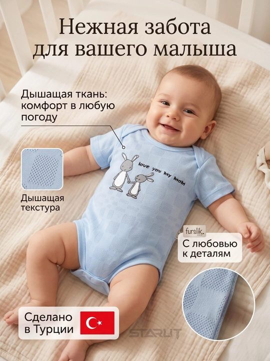 Chaqaloqlar uchun kalta yengli bodi, paxta,nafas oluvchi, o‘g‘il va qiz bolalar uchun bodi - 