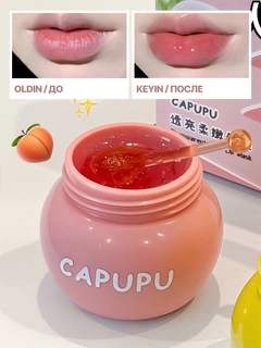 Кораллово-розовый