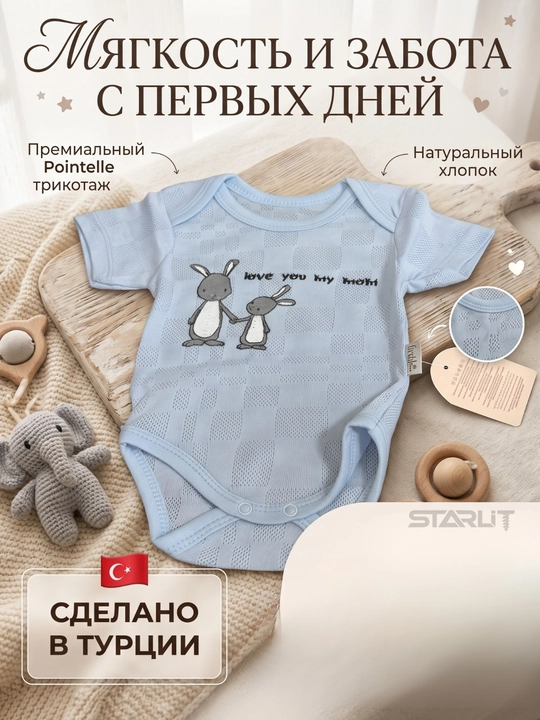 Боди с коротким рукавом для новорожденных, хлопок, дышащее, для мальчиков и девочек боди